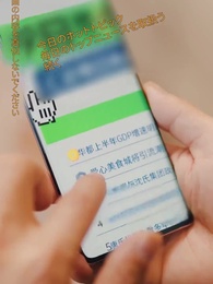 露店人生の大逆転 お嬢様だった私 - Episode 33