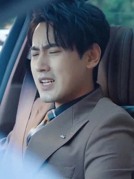 My Supernatural Girl - Episode 12