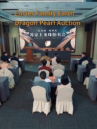 My Supernatural Girl - Episode 40