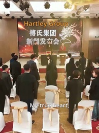 Episode 57 - My Supernatural Girl