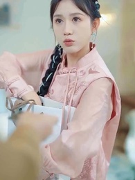 My Supernatural Girl - Episode 49