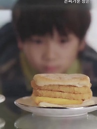 6화 - 나의 계모 일기