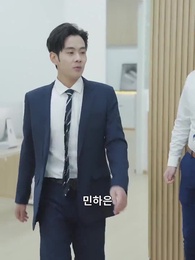 56화 - 나의 계모 일기