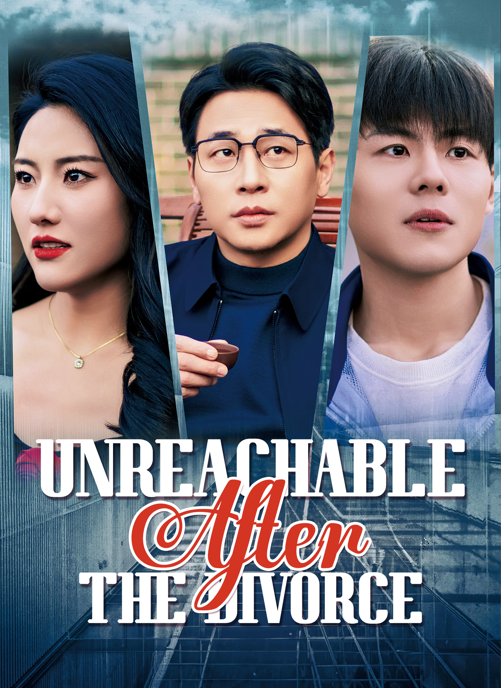 Unreachable After the Divorce