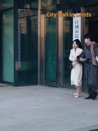 Episode 2 - Flash Marriage with the Super Beggar