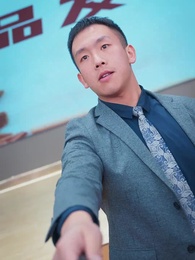 Episode 33 - The Savior