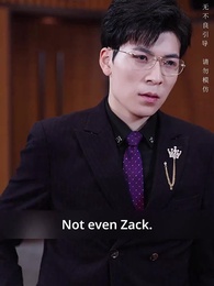 The Day You Brought the Sun - Episode 25