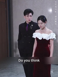 Episode 30 - The Day You Brought the Sun