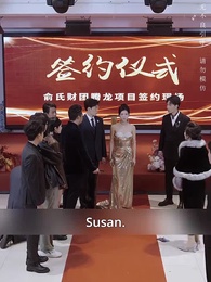 Episode 54 - The Day You Brought the Sun