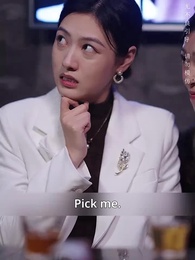 The Day You Brought the Sun - Episode 33