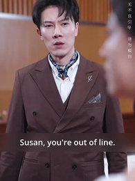 The Day You Brought the Sun - Episode 28