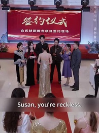 The Day You Brought the Sun - Episode 45