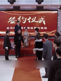 Episode 51 - The Day You Brought the Sun