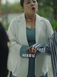 10화 - [더빙 버전] 전처의 화려한 컴백