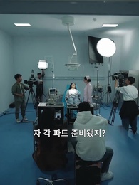 [더빙 버전] 전처의 화려한 컴백 - Episode 40