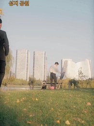 5화 - 리턴