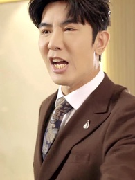 เด็กน้อยคนนี้ทำความลับฉันแตก - Episode 50