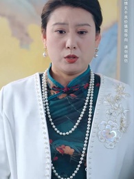 Episode 44 - Marked Family: Lies and Truth