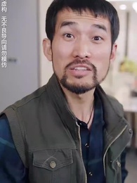 Hidupku Yang Dicuri - Episode 14