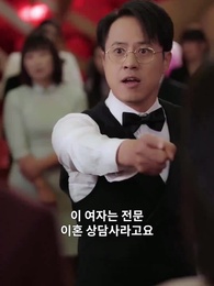 33화 - 마음에 따라서