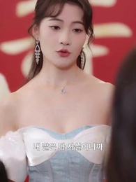 52화 - 마음에 따라서