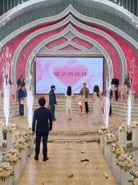 Late-life Love - Episode 28