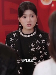 마음에 따라서 - Episode 50