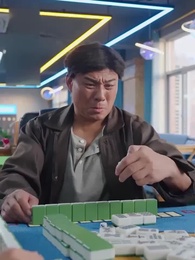 Episode 1 - Late-life Love