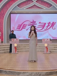 Episode 35 - Late-life Love