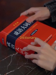 Episode 28 - Love Before Sunset