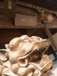 第57話 - 愛されない私 悪役の元へ