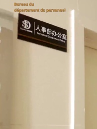 [Doublé] La femme de ménage est la boss - Episode 37