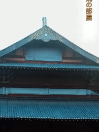 第13話 - 愛されない私 悪役の元へ