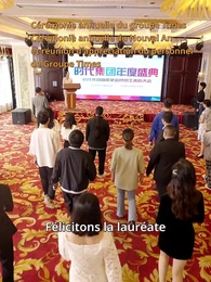 Épisode 189 - [Doublé] La femme de ménage est la boss