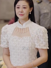 Episode 21 - Late-life Love