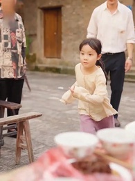 MZ계모 - Episode 3