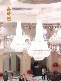 마음에 따라서 - Episode 59