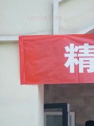 Episode 55 - Melawan Perundungan Antar Orang Tua