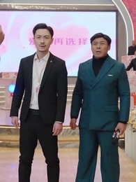 Late-life Love - Episode 11