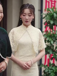 Episode 16 - Falling for What’s Already Gone