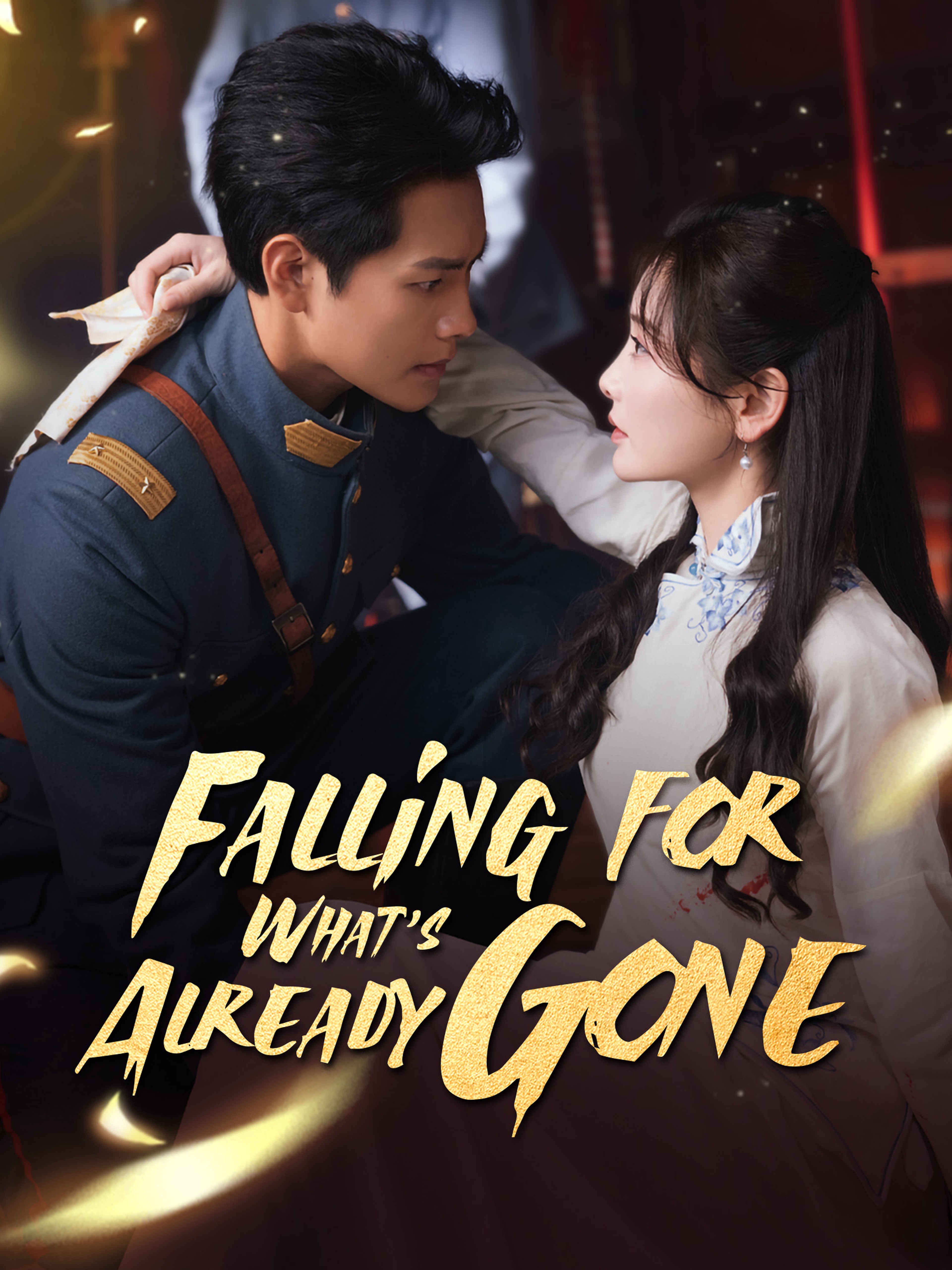 Falling for What’s Already Gone