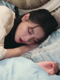 Episode 12 - Falling for What’s Already Gone