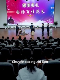 Tập 22 - Chồng Cũ Biết Ta Là Thần Y Chưa?