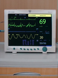 나는 천금 아가씨라니? - Episode 50