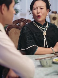 Falling for What’s Already Gone - Episode 19