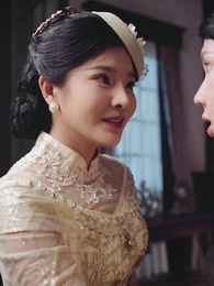 Episode 36 - Falling for What’s Already Gone