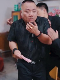 5화 - 나는 천금 아가씨라니?