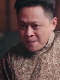 Episode 9 - Falling for What’s Already Gone