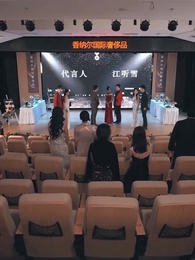 Episode 29 - Reborn to Rule the Game