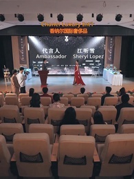 Episode 28 - Reborn to Rule the Game